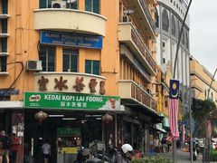 -丽丰茶冰室