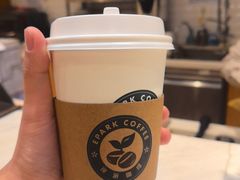 -逸派咖啡 EPARKCOFFEE(广安门店)