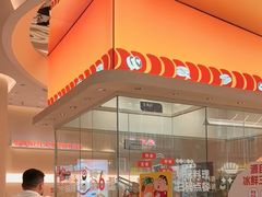 -争鲜回转寿司(西红门荟聚PLUS店)