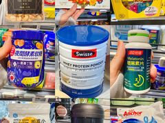 -盒马鲜生(红莲店)