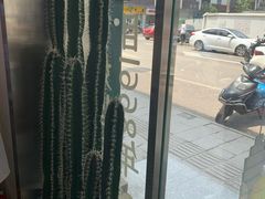 大堂-仙雨林·奶茶鲜果茶(书院巷店)