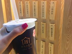 -厝内小眷村(西单大悦城店)