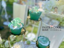 -甜品匠·法式高级定制&婚礼甜品台&企业茶歇(双井店)