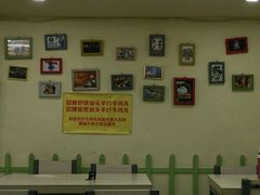 -兄弟联果木炭烤翅·50年家传鸡翅秘方