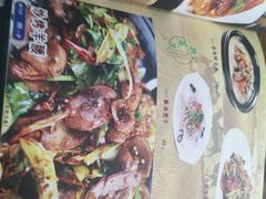-西域美食兰州老马食府(北窑上店)