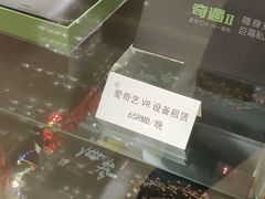 -常州富力喜来登酒店 Feast盛宴标帜西餐厅(新北万达广场店)