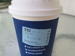 -瑞幸咖啡(协信星光广场店)