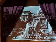 -阁楼Glow