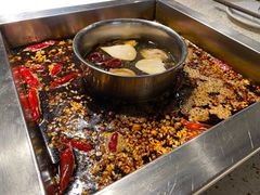 -二荆条·蜀鲜汇城市森林火锅