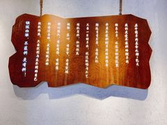 -快乐小羊(锡华店)