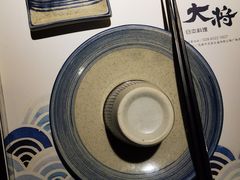 -大将料理餐厅(汇锦街店)