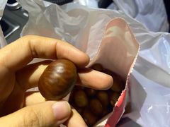 -阿男野栗王(金门路店)