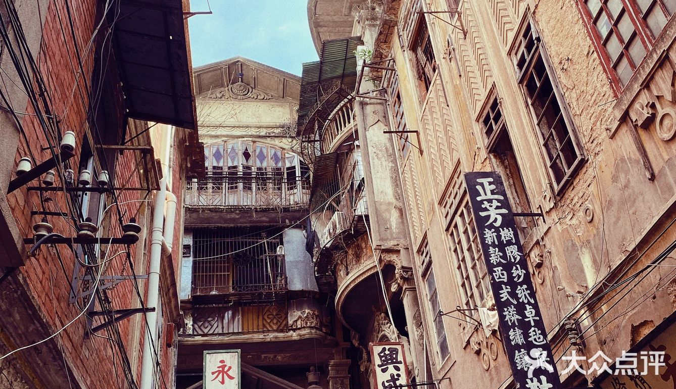 网红万安街打卡——暴风陈伟霆[亲亲]