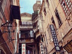 -汕头市小公园