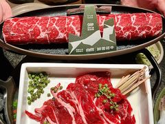 -三出山火锅(南京万象天地店)