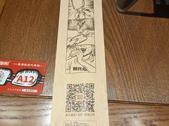 -管氏翅吧(护国寺店)