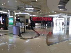 -UME影城(安贞DTS:X店)