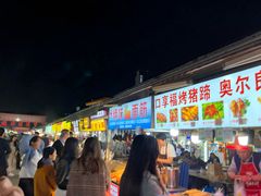 -大学城夜市大排档(凤栖路店)