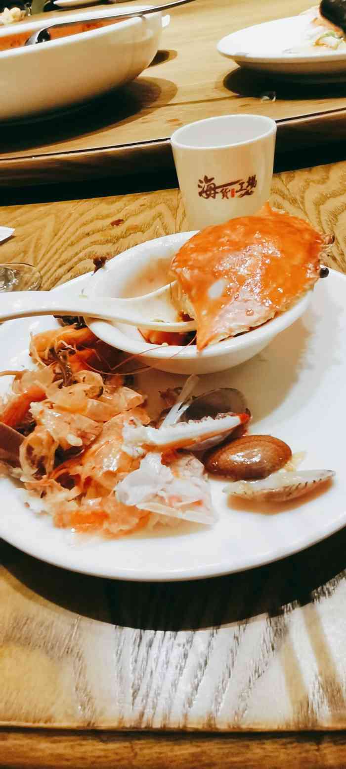 宝燕海货工场(春申路店)-"朋友介绍来的这!服务态度很好!