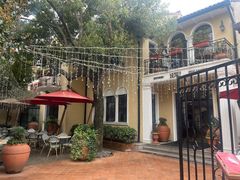 -玫瑰厅上海菜(兴国路店)