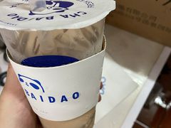 -茶百道(南坪万达一号门店)