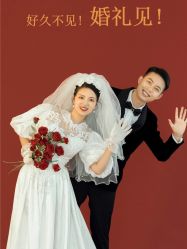 -摩玛婚纱摄影(杭州店)