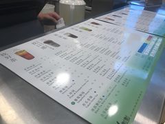 -1点点(银座和谐广场店)
