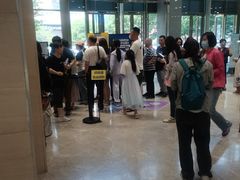 -BIGOFFS 超级折扣(仁恒伊势丹店)