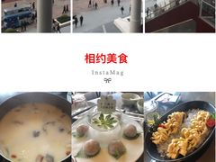 -捞王锅物料理(上海世茂广场店)