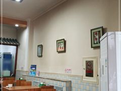 大堂-大团圆饺子馆(平谷北环路店)