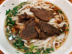-肆姐面粉馆(坡子街店)