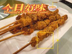 -功德林素菜饭庄(前门店)
