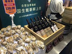 -徐记海鲜(陕西历史博物馆|明德门店)
