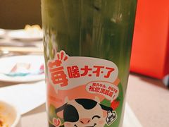 -海底捞火锅(北京西路夜宵主题店)