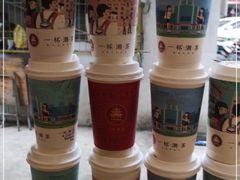 -一杯潮茶·专注潮汕茶饮(十二中创始店)