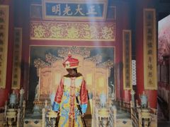 -深圳失恋博物馆再见前任(汇商名苑店)