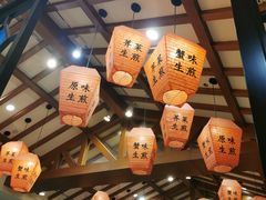 大堂-大壶春生煎(四川中路店)