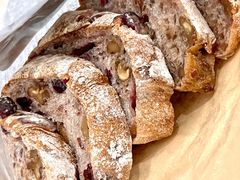 高纤蔓越莓核桃恰巴塔-BreadTalk面包新语·烘焙蛋糕(金光华广场店)
