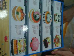 -华荣西饼屋(金禧店)