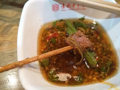 -袁记串串香(北国店)