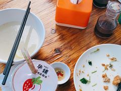 -十二中草莓冰·红豆沙冰屋(十二中店)