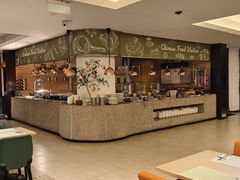 -亮马河饭店翠雅咖啡厅