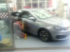 -XPEL（大望路超级旗舰店）(国贸店)