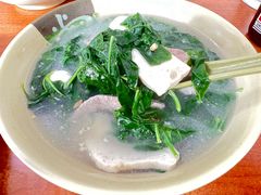 -燊记食店