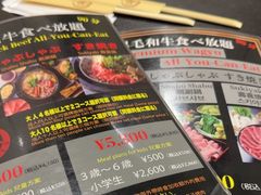 -黒毛和牛焼肉善 ZEN(難波心斎橋店)