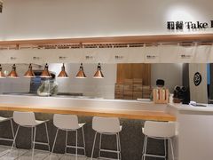 -池奈·日式咖喱蛋包饭(海口万象城店)