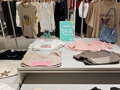 -NOME(太阳百货店)