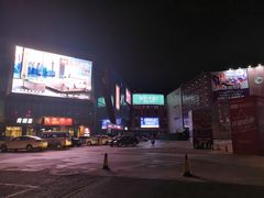 -肯德基(大桥北路店)