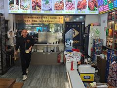 -豫掌柜饸饹面·烩面(秀沿路店)