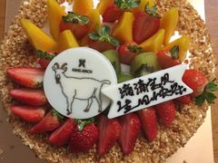 -御蝶坊生日蛋糕KNAC(创业店)
